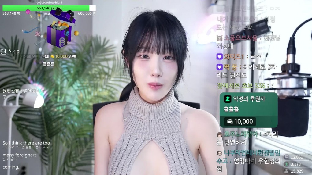 비디오 썸네일